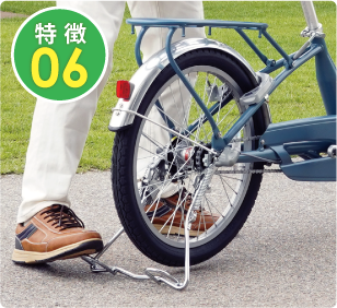 その6