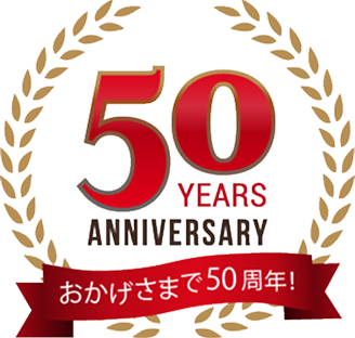 50 YEARS ANIVERSARY