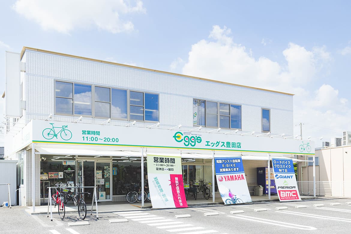 エッグス豊田店