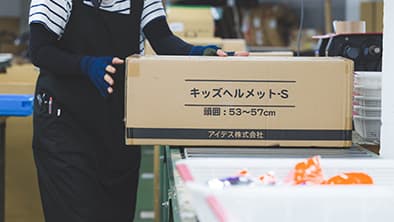 企画から製造・出荷まで自社一貫体制