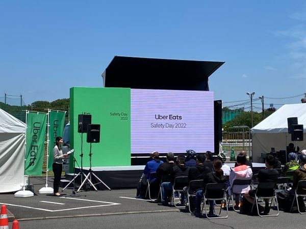 【Uber Eats Japan Safety Day 2022】 | 交通安全