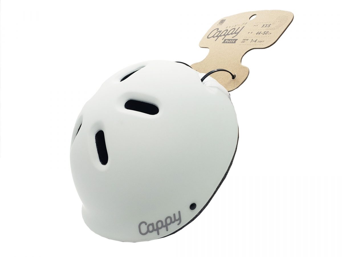 アイデス キャッピープチ Kids ヘルメット XXS |パーツ・用品・自転車商品|㈱サギサカ Cappy♡ヘルメットXXS ピンク