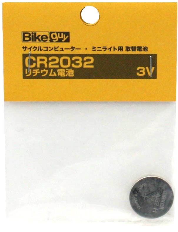 リチウム電池 CR-2032