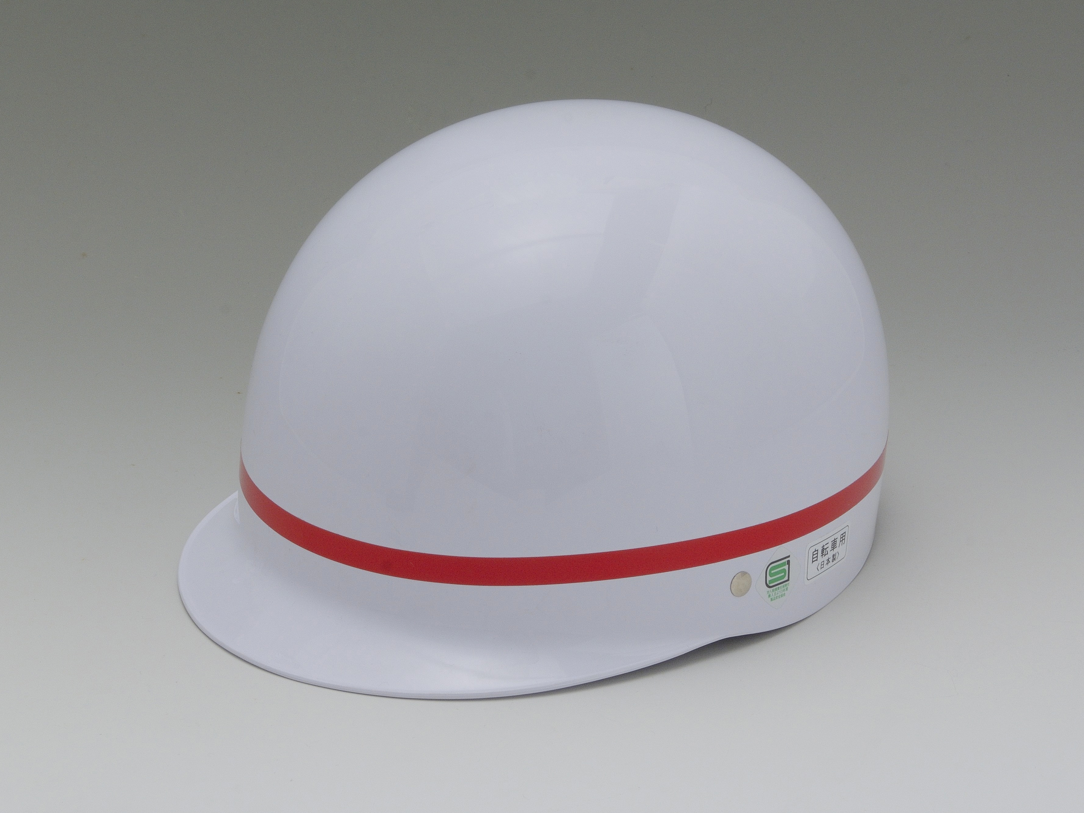 学童ヘルメット (SA-1) M ｜パーツ・用品・自転車商品｜㈱サギサカ