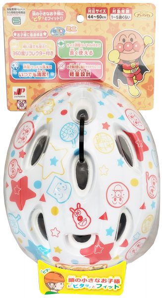 ジョイパレット カブロヘルメットミニ SG | ヘルメット