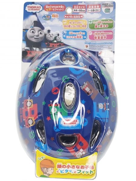 ジョイパレット カブロヘルメットミニ SG | ヘルメット