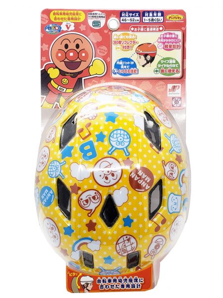 ジョイパレット カブロヘルメットV SG | ヘルメット