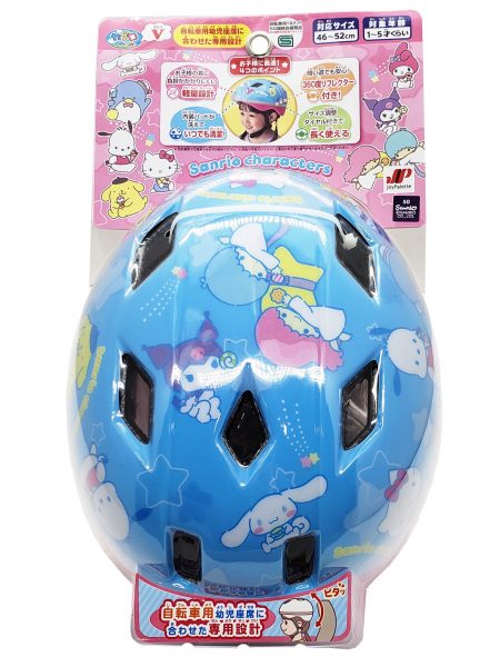 ジョイパレット カブロヘルメットV SG | ヘルメット