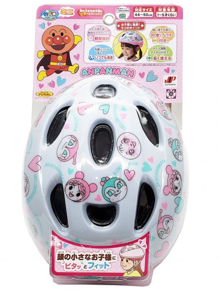 ジョイパレット カブロヘルメットミニ SG | ヘルメット
