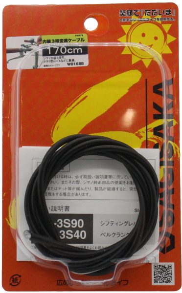 最も優遇の OBERON 保護面 上下面ガード 紫外線 3-6973-04 防寒・防風アルミシート寝袋タイプ 約205x98cm 収納時はコンパクト手の平サイズ 寝袋タイプで熱を逃しにくい 防災用としてだけでなくアウトドアなど