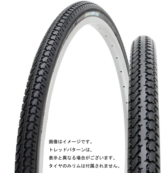 耐摩耗LTタイヤ・チューブセット 24×1 3/8 ｜パーツ・用品・自転車商品｜㈱サギサカ