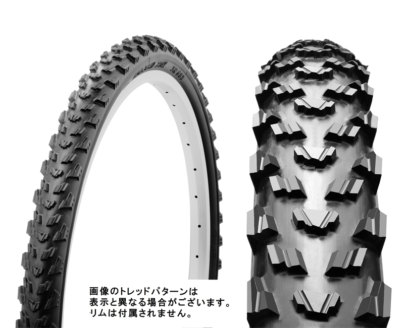 タイヤ 26×1.95 ブロック