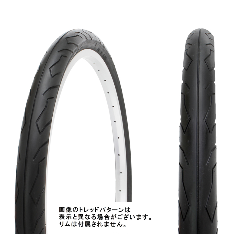 タイヤ 26×1.95 スリック