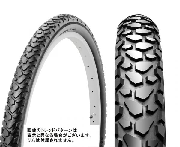 タイヤ 20×1.75 ブロック | タイヤ