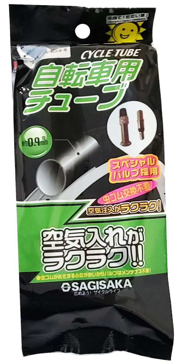 チューブ 27×1 3/8 英式 虫ゴム不要タイプ