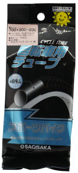 チューブ 700×20-23C 仏式 | チューブ