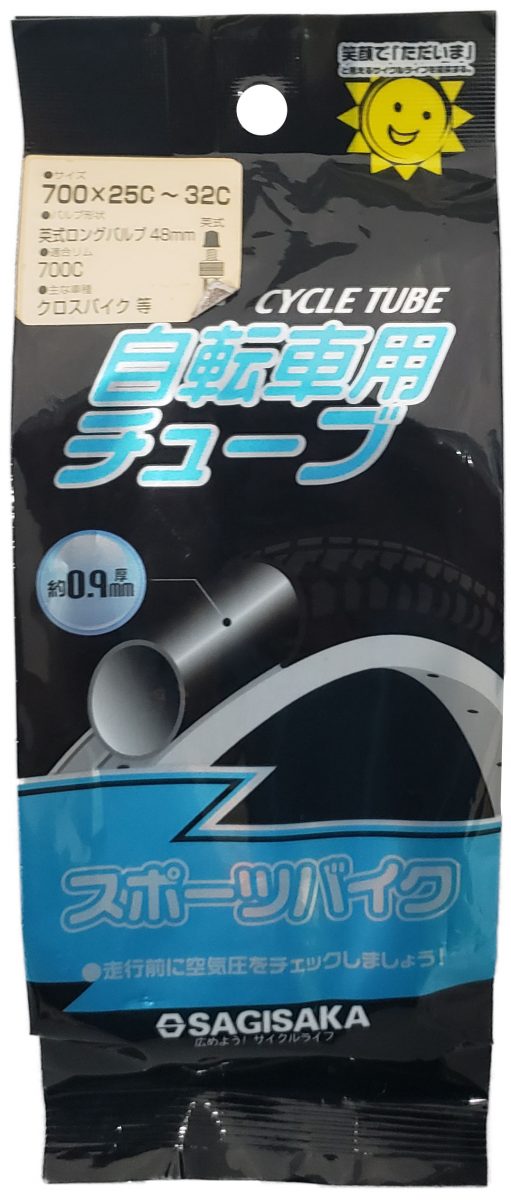 チューブ 700×25-32C 英式