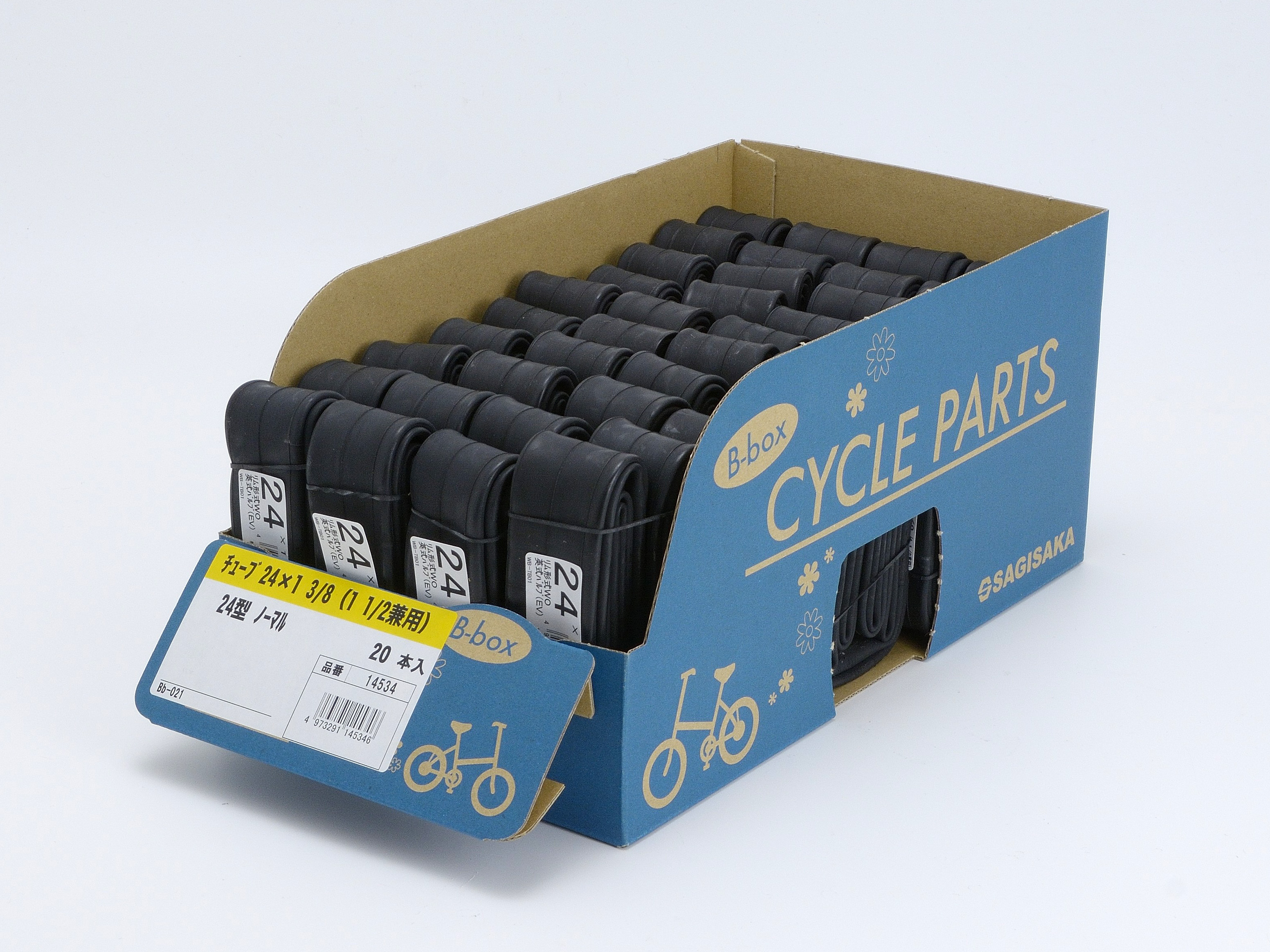 冬タイヤ 【4本中4本目 】エイキチ様専用 #nanoca_エイキチ様専用 冬