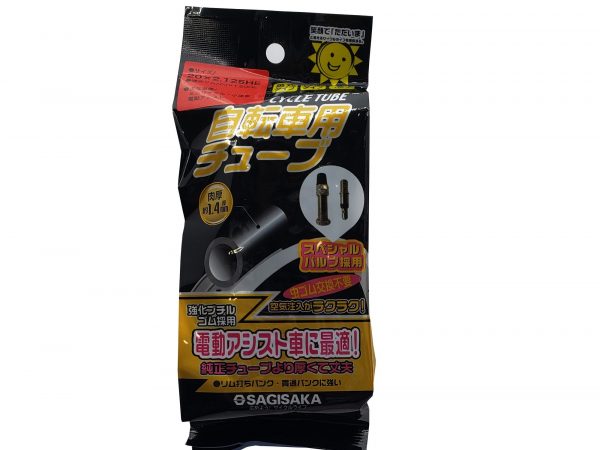 楽スーパーチューブ 20×1.75-2.125 英式 虫ゴム不要タイプ | チューブ