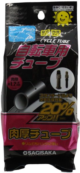 肉厚チューブ 26×1 3/8-1 1/2 英式 | チューブ