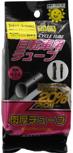 肉厚チューブ 24×1 3/8-1 1/2 英式 | チューブ