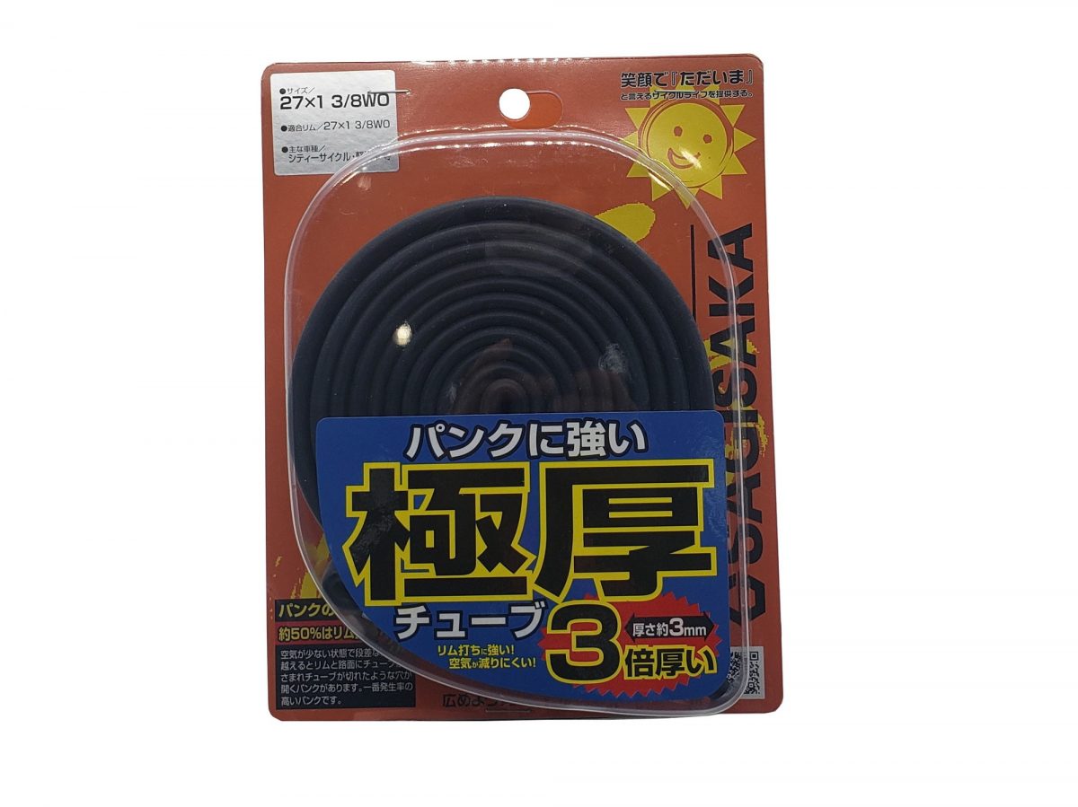 極厚チューブ 27×1 3/8 英式