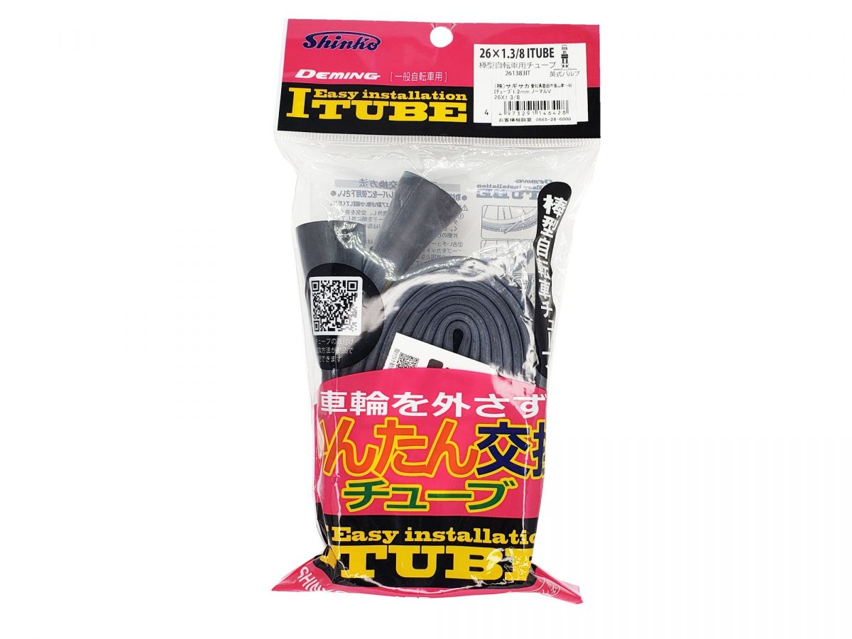 チューブ I TUBE 26×1 3/8 英式