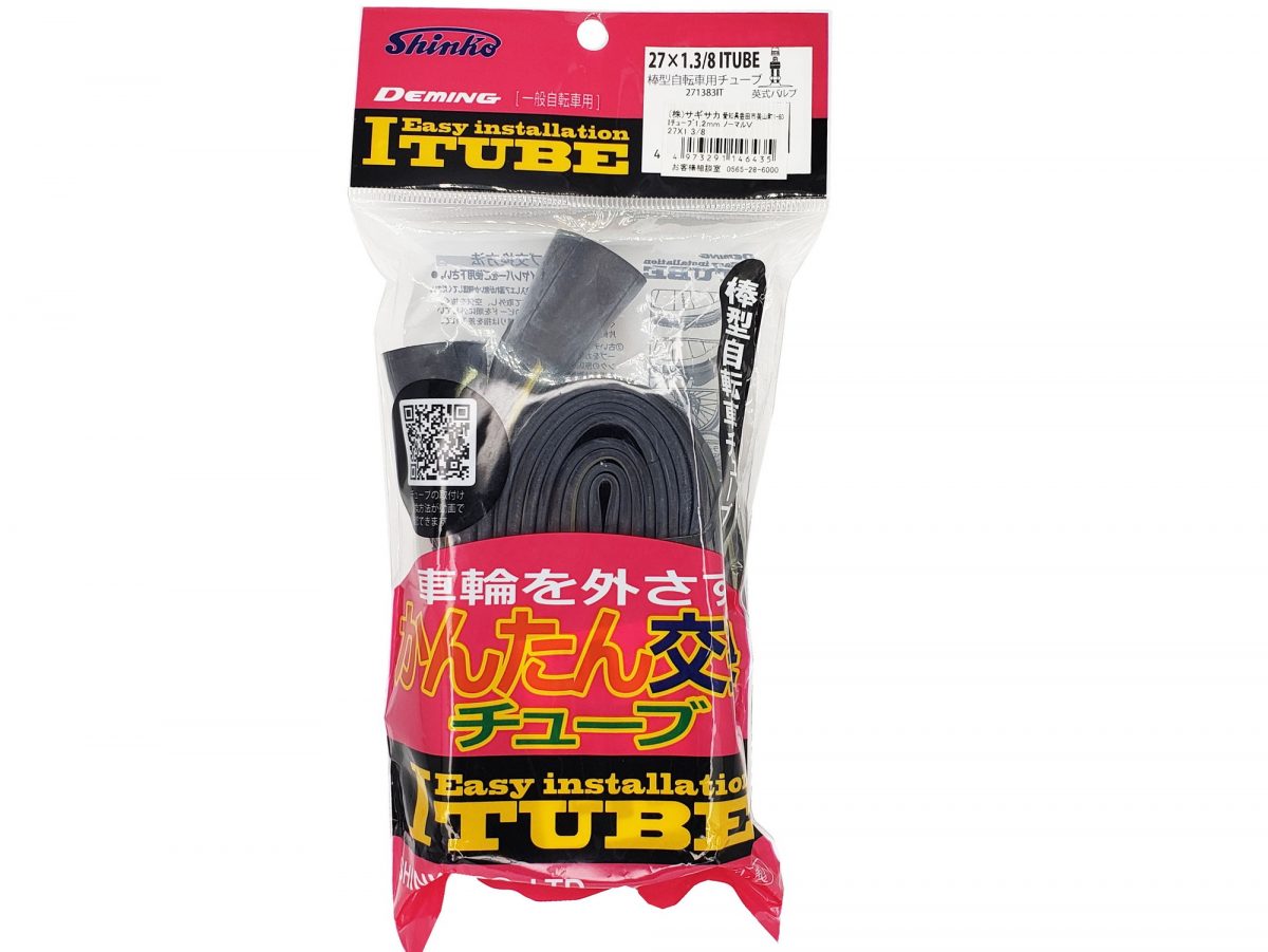 チューブ I TUBE 27×1 3/8 英式