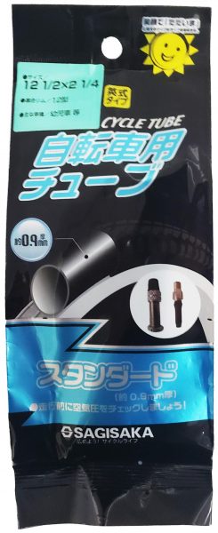 チューブ 12 1/2×2 1/4 英式 | チューブ