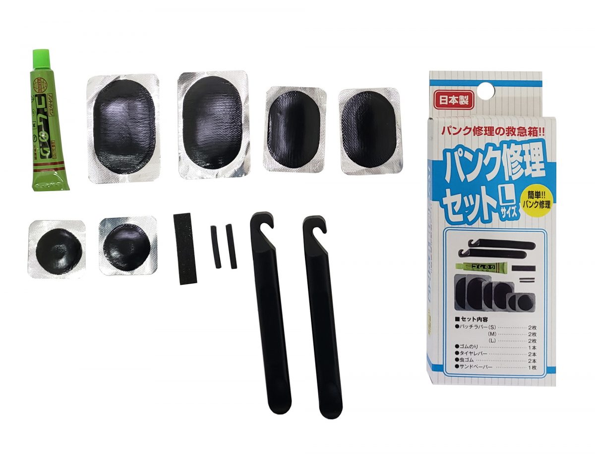 パンク修理セット BOX入り