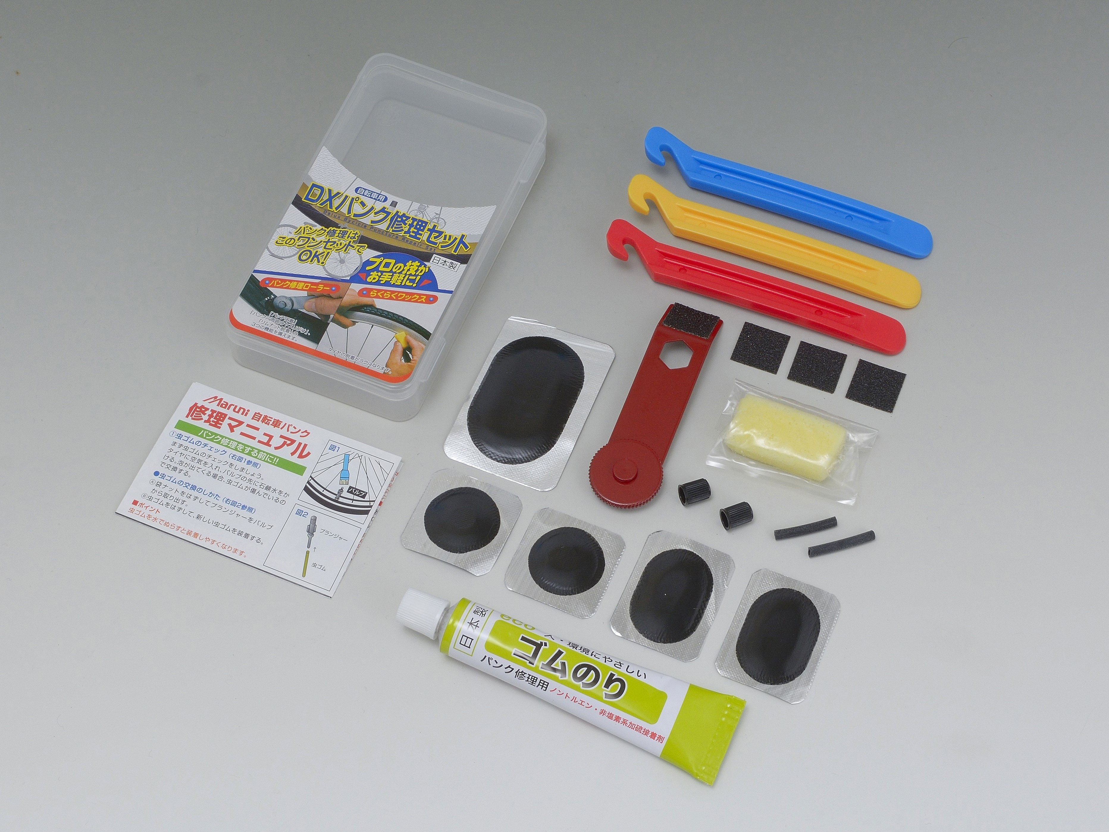 自転車　パンク品 サギサカ 自転車 タイヤ パンクしにくいタイヤ 700X28C クロスバイク