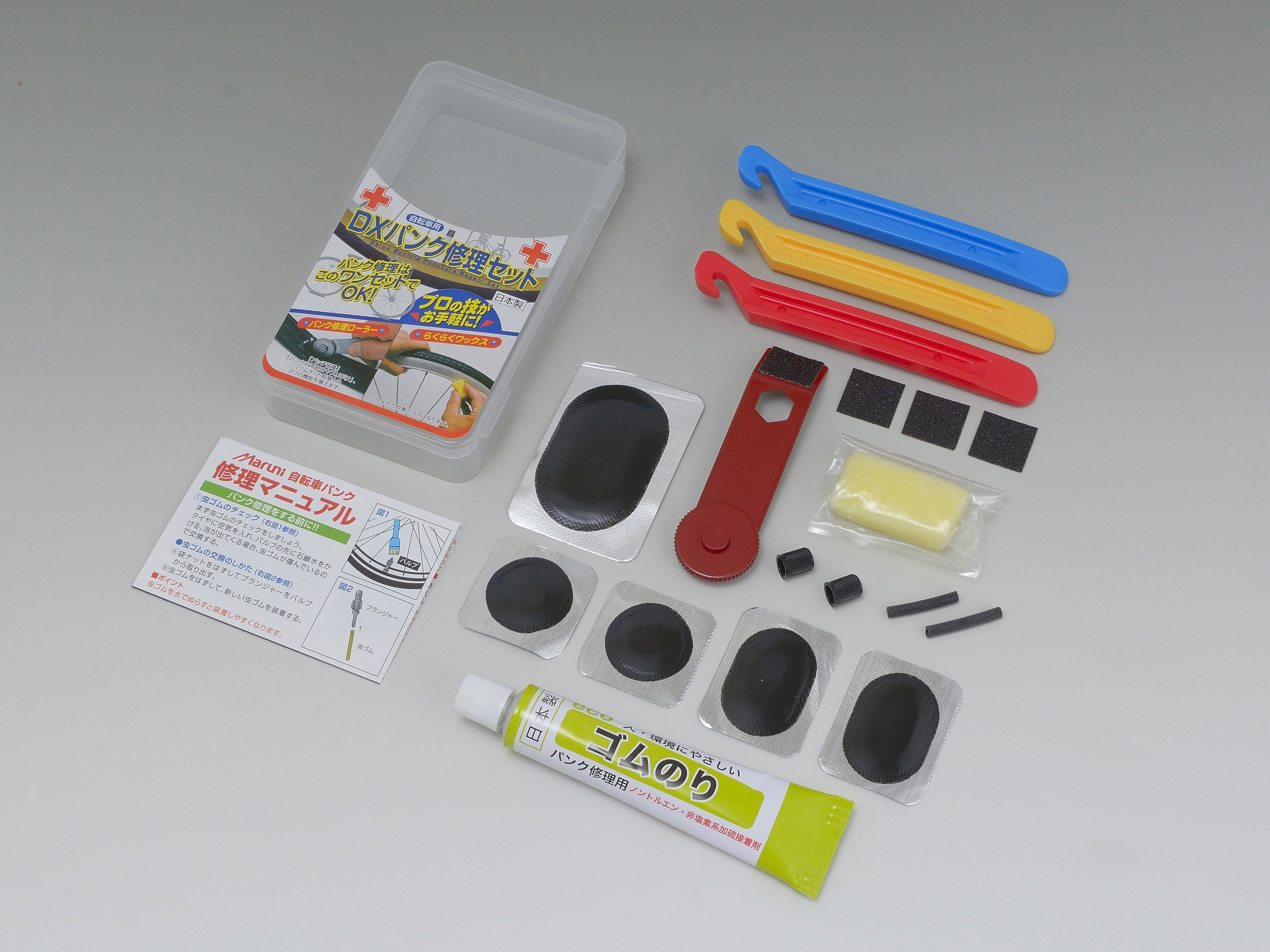DXパンク修理セット |パーツ・用品・自転車商品|㈱サギサカ DXパンク修理セット |パーツ・用品・自転車商品|㈱サギサカ