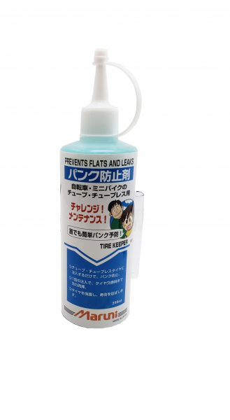 マルニ パンク防止剤 | パンク修理用品