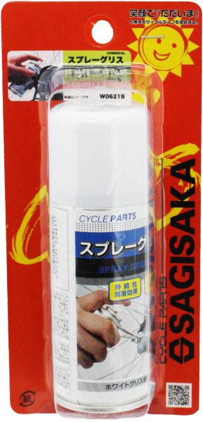 スプレーグリス ホワイトグリス | ケミカル