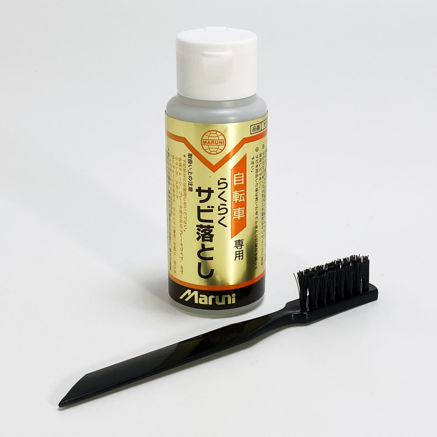 らくらくサビ落とし ｜パーツ・用品・自転車商品｜㈱サギサカ