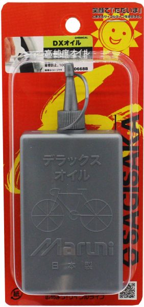 デラックスオイル | ケミカル