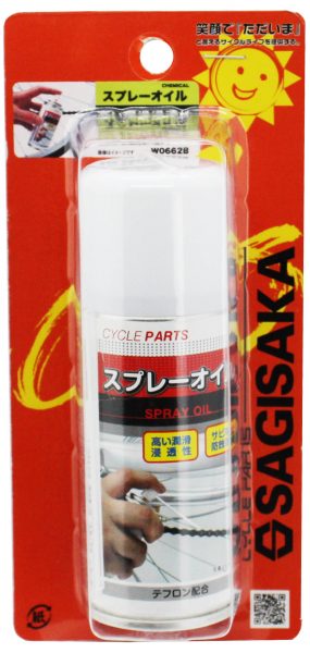 スプレーオイル テフロン配合 | ケミカル