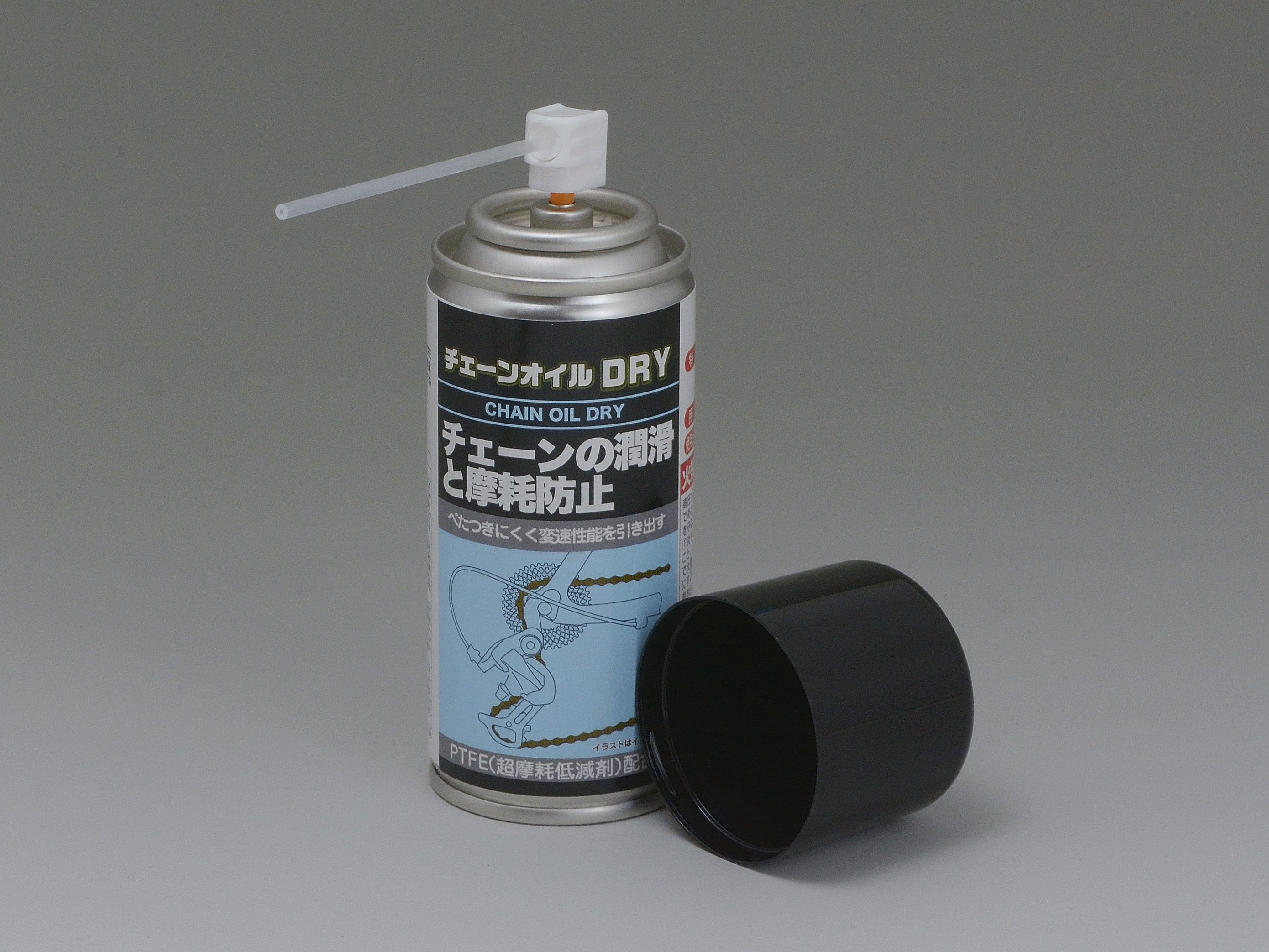 チェーンオイル DRY ｜パーツ・用品・自転車商品｜㈱サギサカ