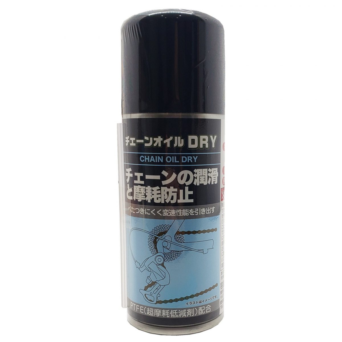 チェーンオイル DRY