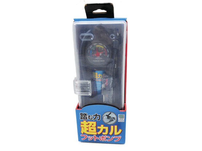 超カルフットポンプ BOX入り