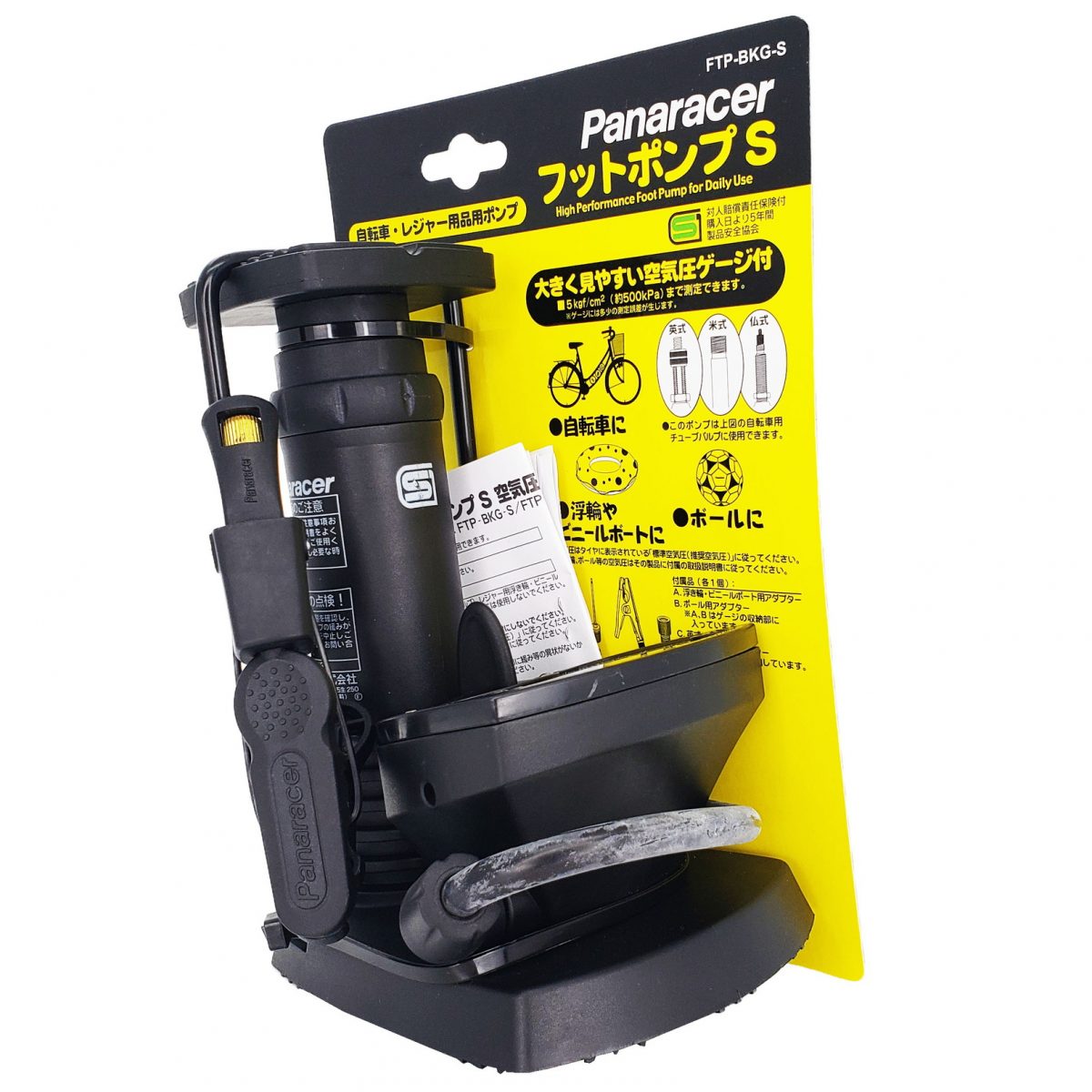 Panaracer フットポンプS FTP-BKG-S
