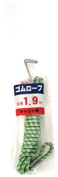 ゴムロープ 袋入り 1.9m | サイクルグッズ