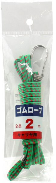 ゴムロープ 袋入り 2m | サイクルグッズ