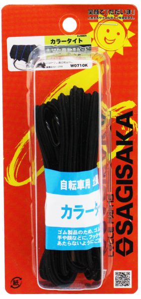 ゴムひも ｜1 ｜パーツ・用品・自転車商品｜㈱サギサカ
