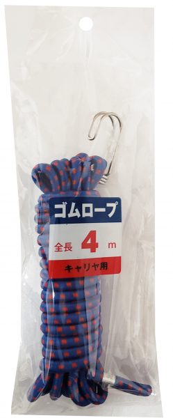 ゴムロープ 袋入り 4m | ゴムヒモ・ネット