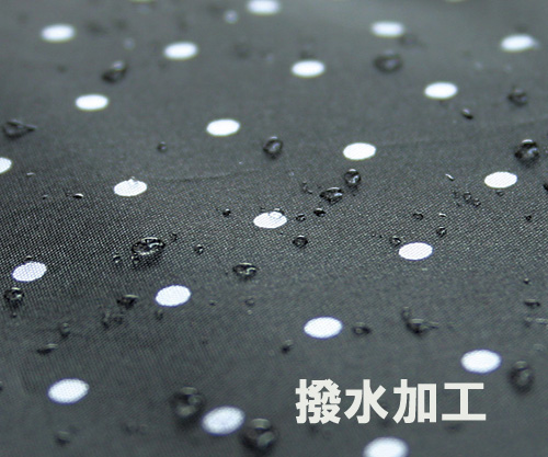 ファッションバスケットカバー 前カゴ用ワイド