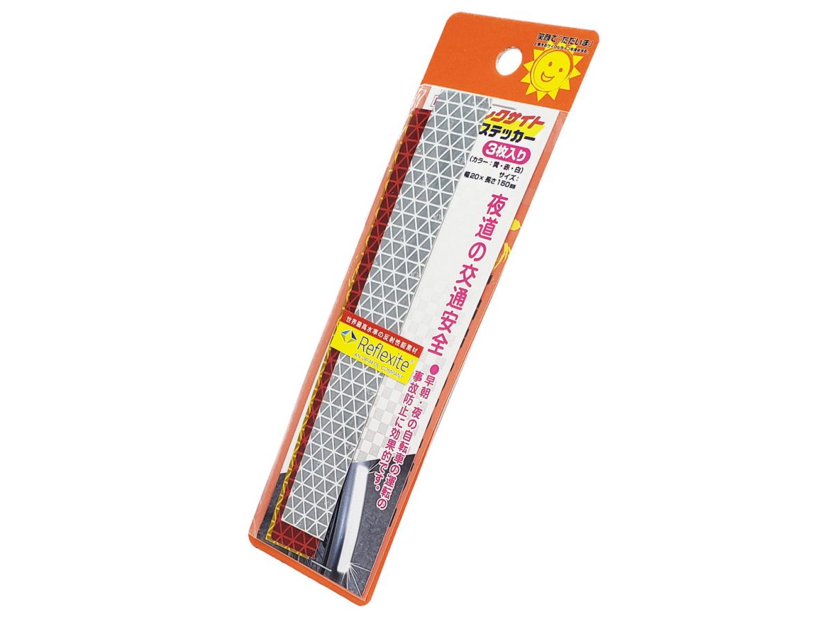 反射シール (3枚入)