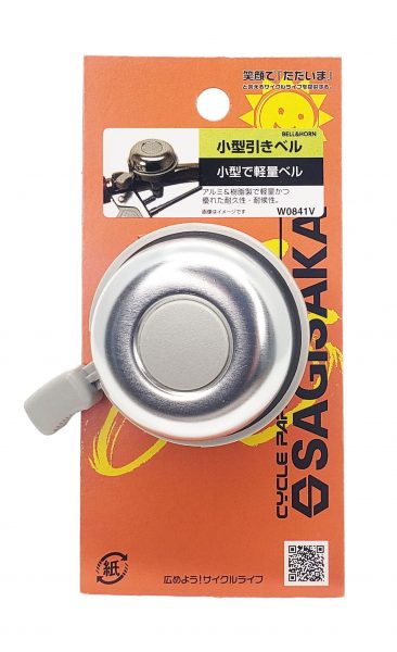 小型引きベル | ベル