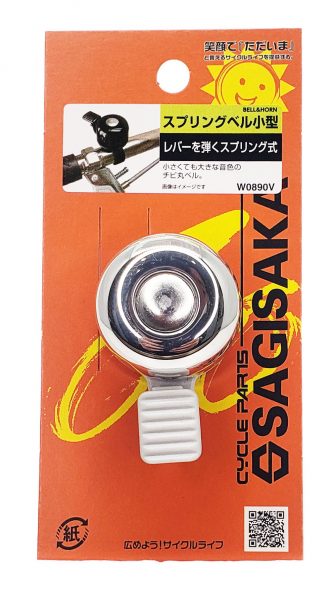 スプリングベル チビ丸 | ベル