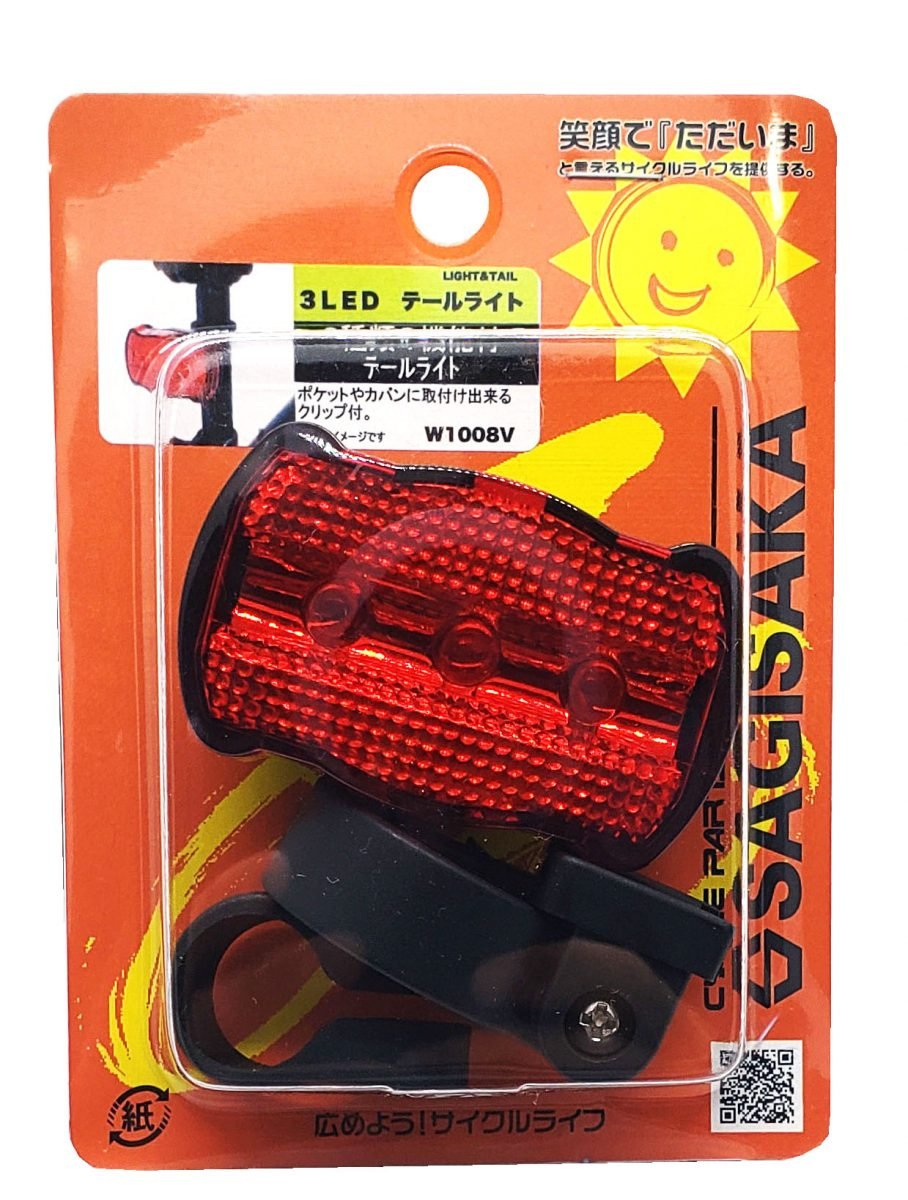 3LED テールライト